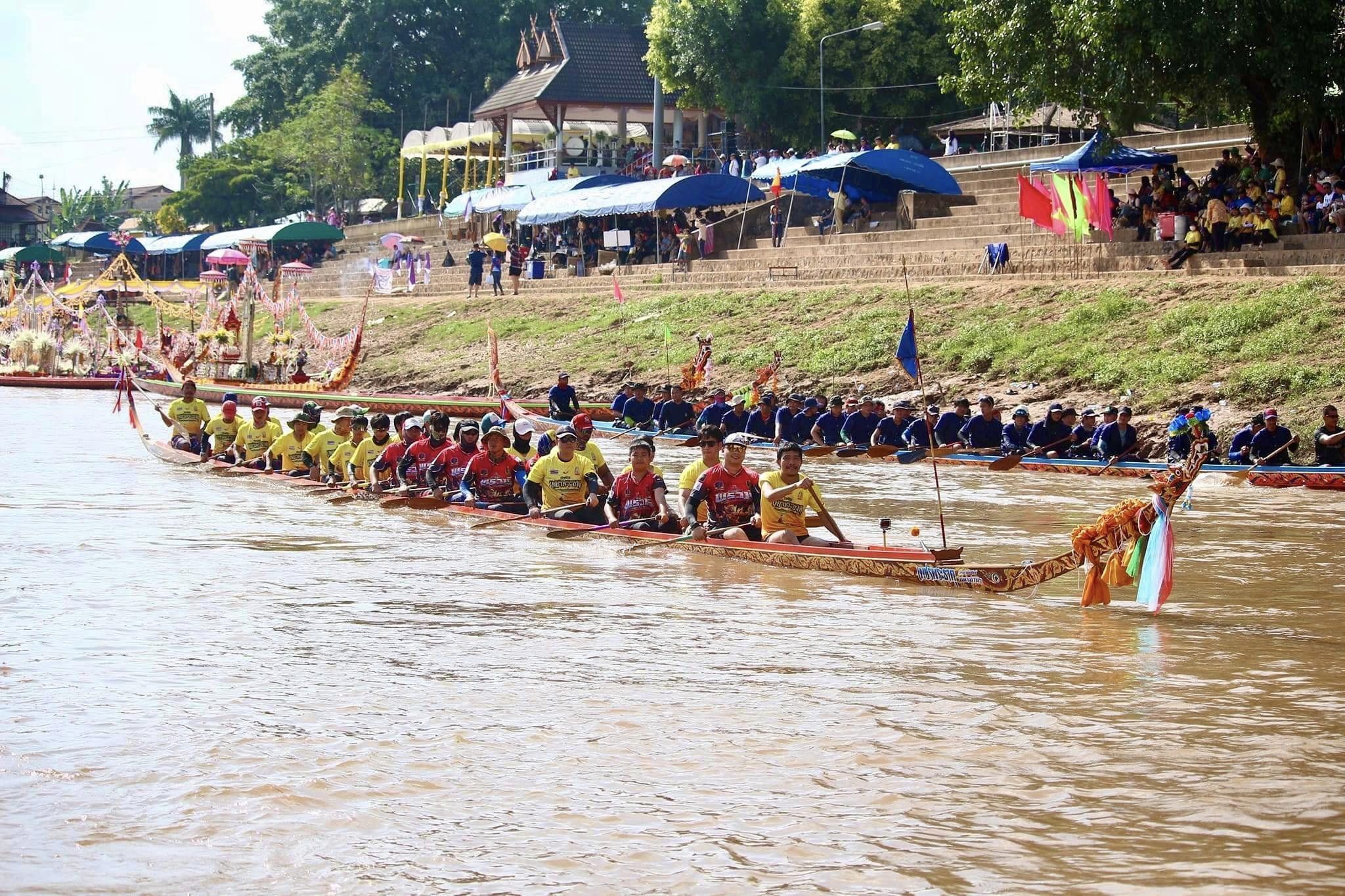 ร่วมการแข่งเรือจังหวัดน่านชิงถ้วยพระราชทาน ประจำปี 2567