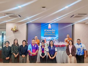 มอบเงินเยียวยาและสิ่งของช่วยเหลือบุคลากร–นิสิต ผู้ได้รับผลกระทบจากวิกฤตน้ำท่วมจังหวัดน่าน ประจำปี 2569