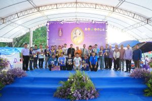 งานแข่งขันเรือชิงถ้วยรางวัลพระราชทานในงานประเพณีถวายทานสลากภัต ประจำปี 2569
